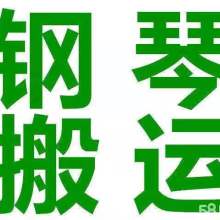 專業搬遷，安心之選——鄭州高新區發達搬家服務部
